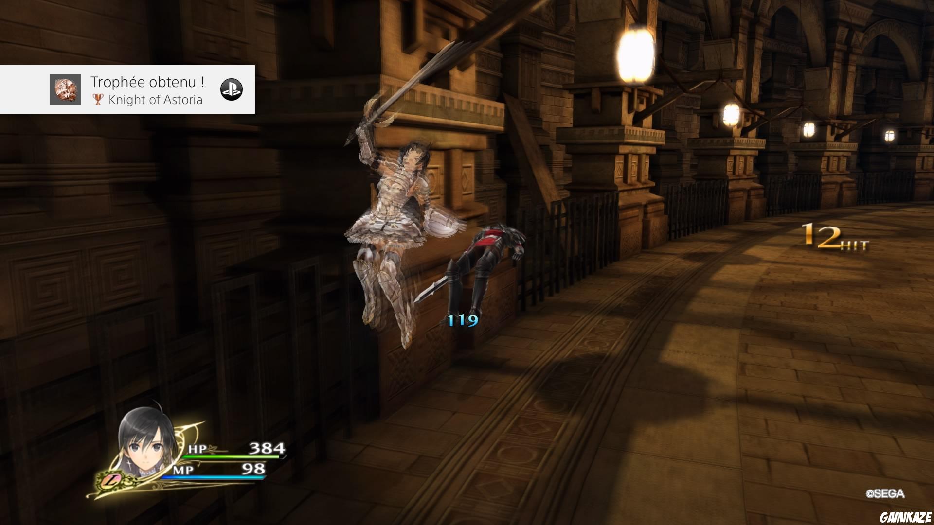 Shining Resonance Refrain