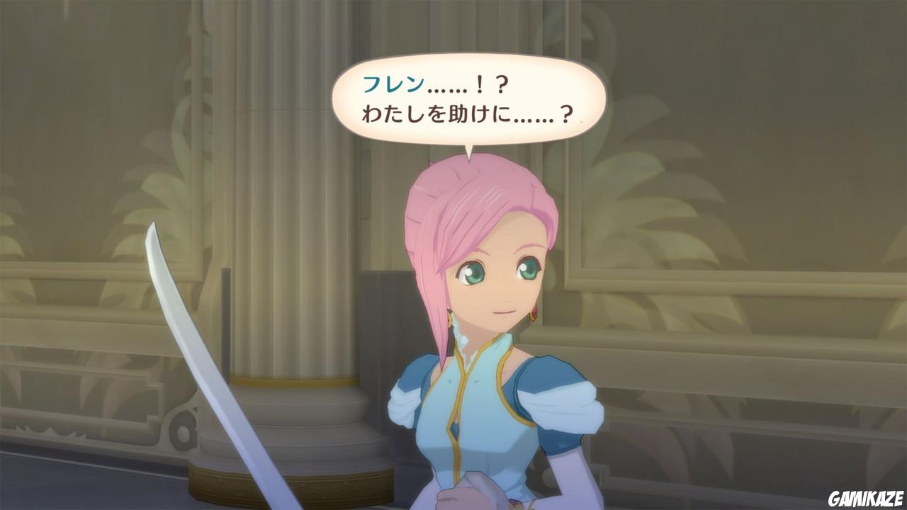 Tales of Vesperia Definitive Edition