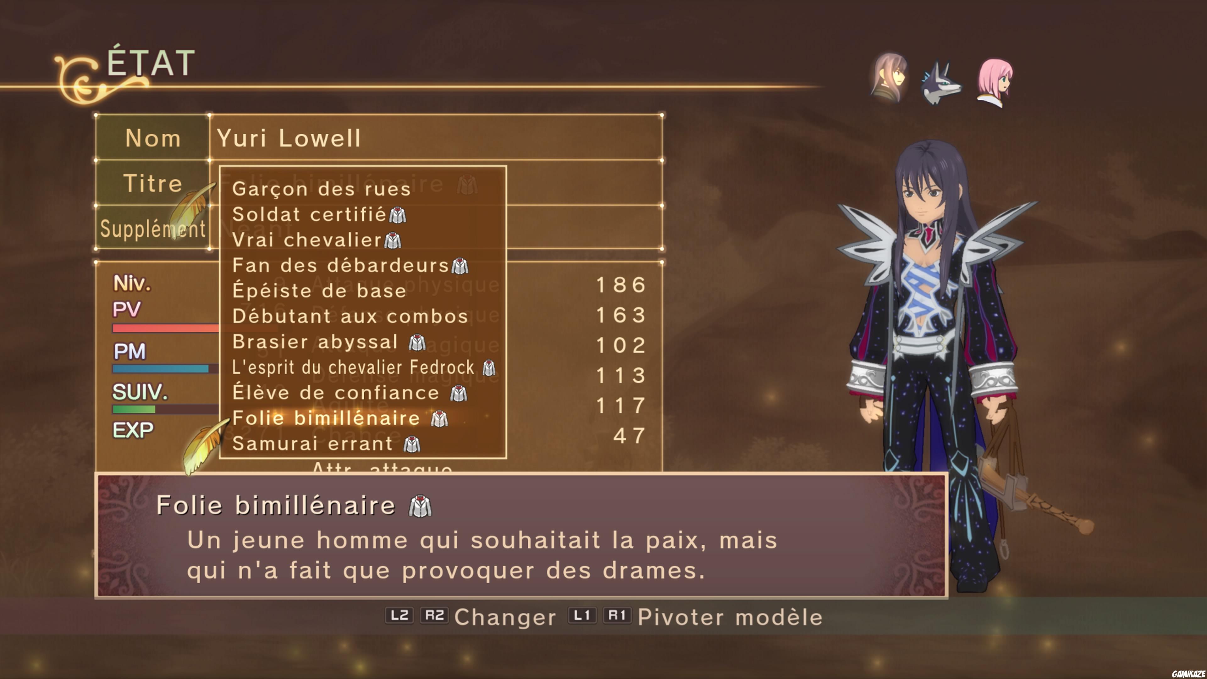 Tales of Vesperia Definitive Edition