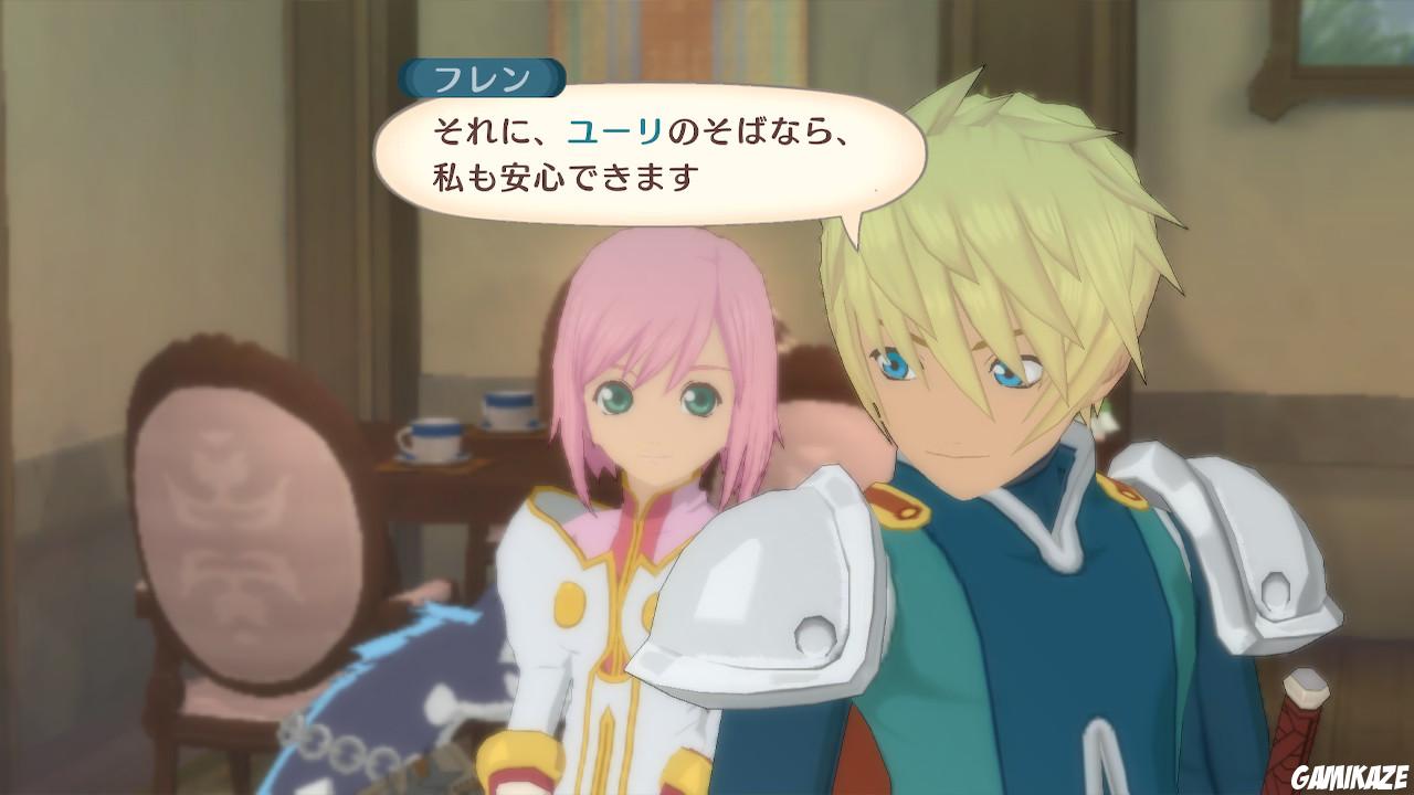 Tales of Vesperia Definitive Edition