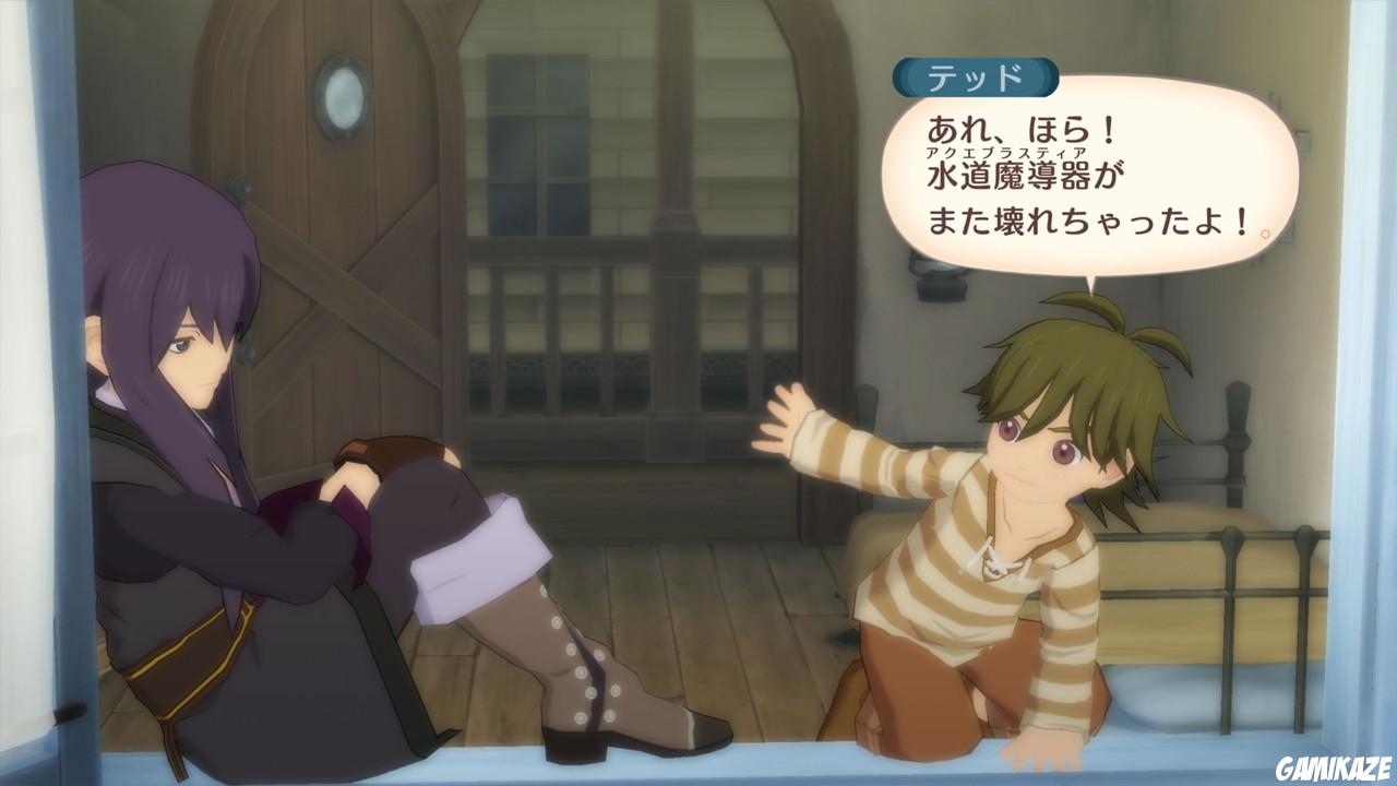 Tales of Vesperia Definitive Edition