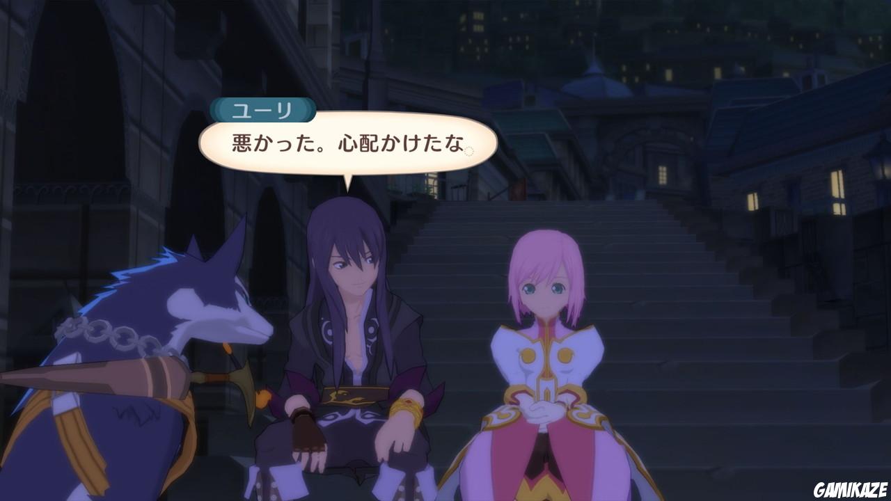 Tales of Vesperia Definitive Edition