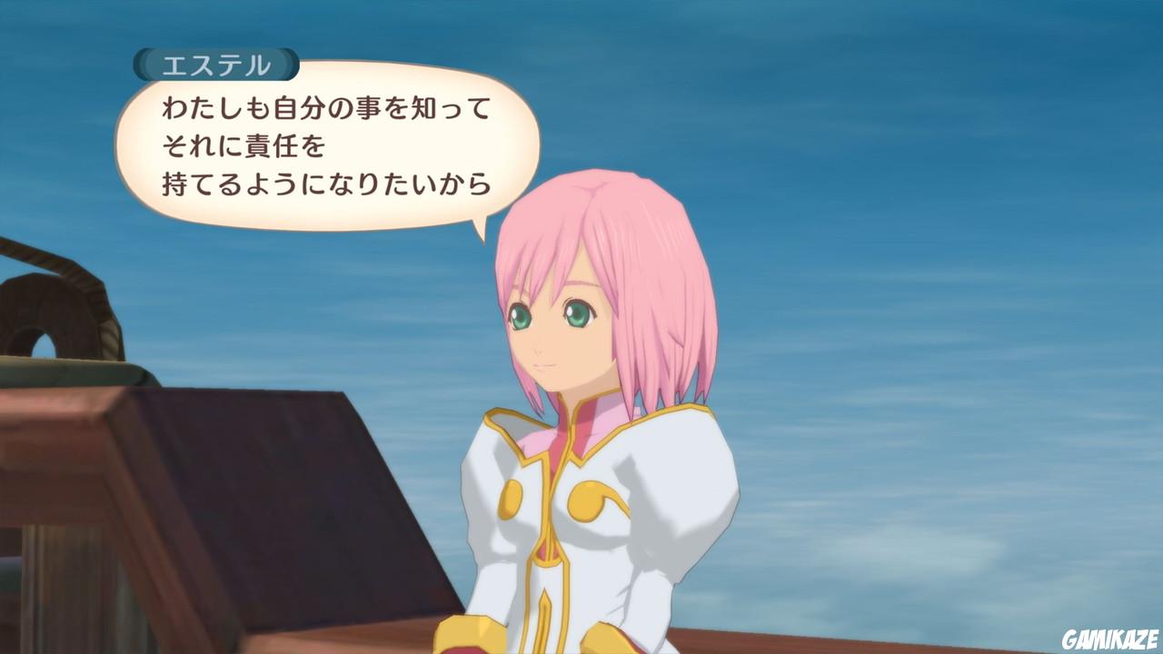 Tales of Vesperia Definitive Edition