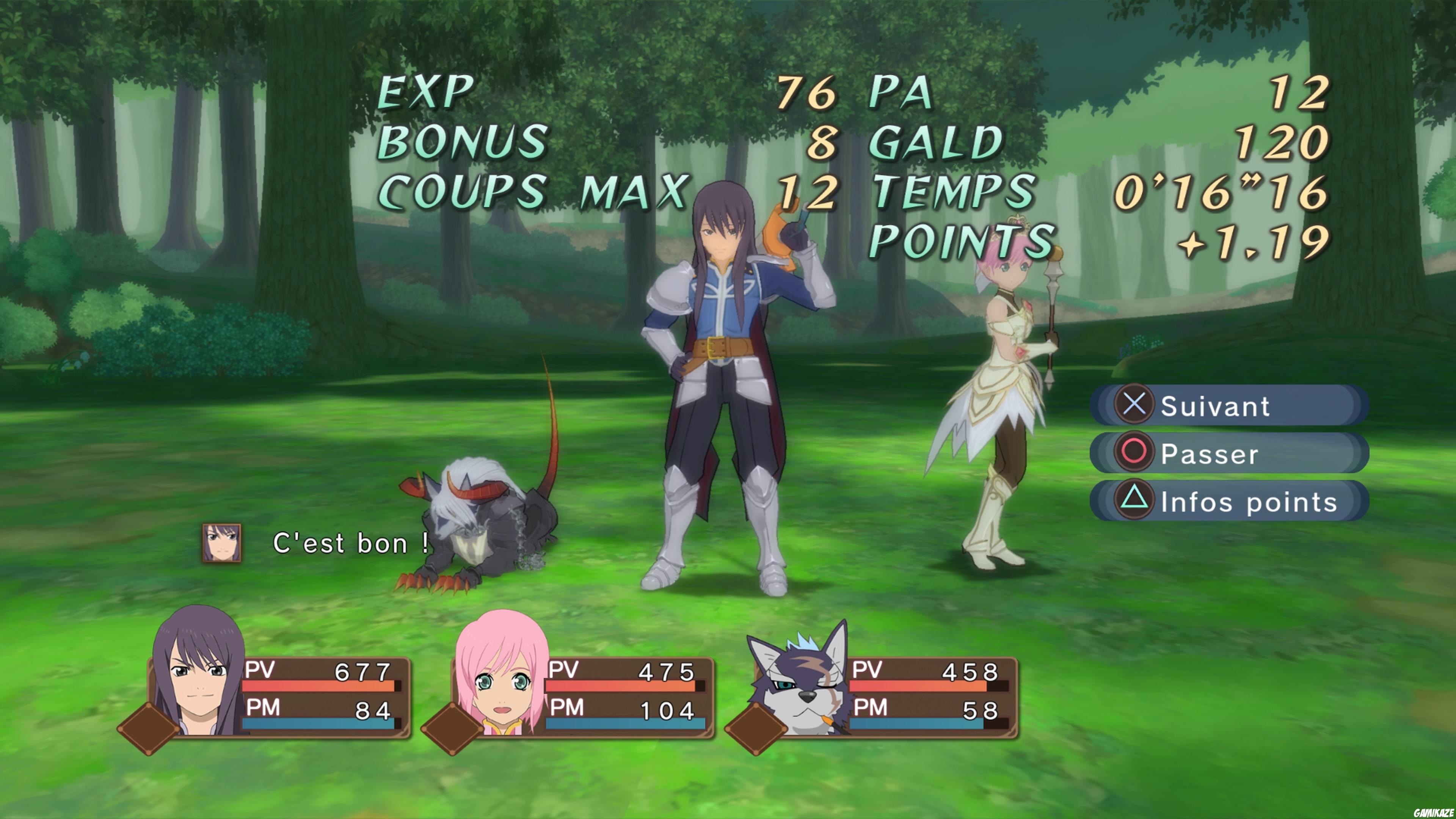 Tales of Vesperia Definitive Edition