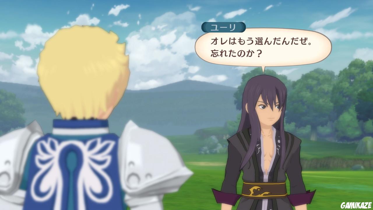 Tales of Vesperia Definitive Edition