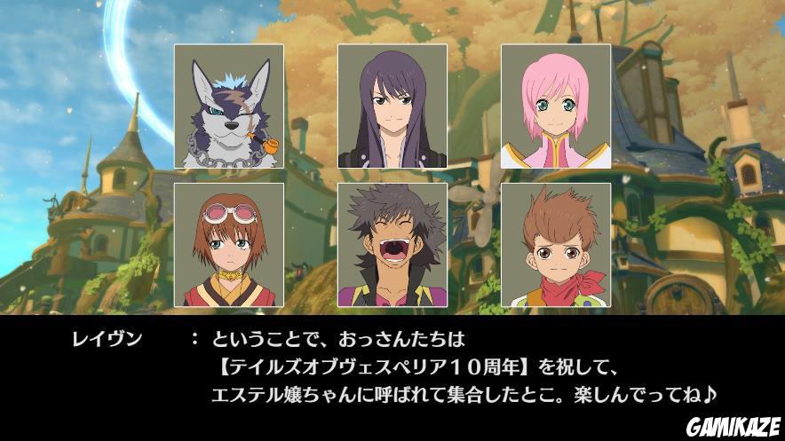 Tales of Vesperia Definitive Edition