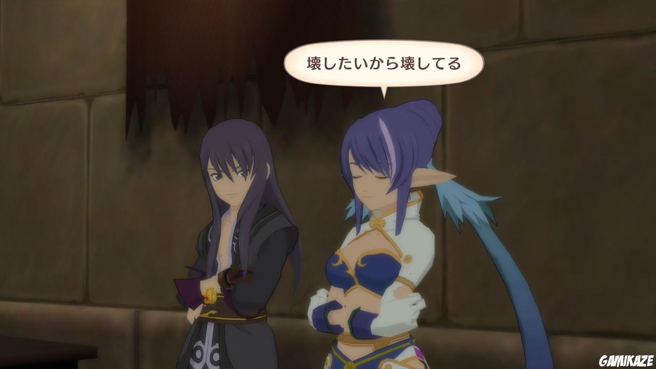 Tales of Vesperia Definitive Edition