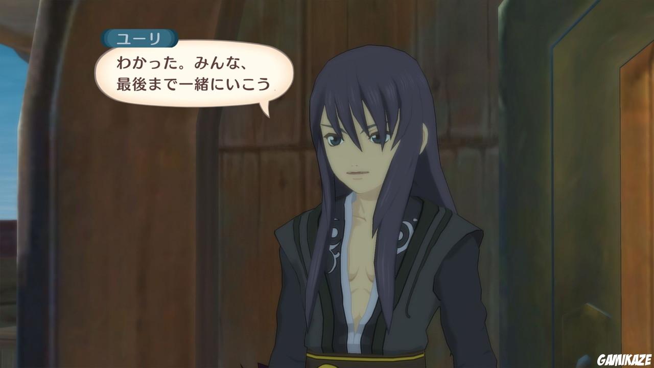 Tales of Vesperia Definitive Edition
