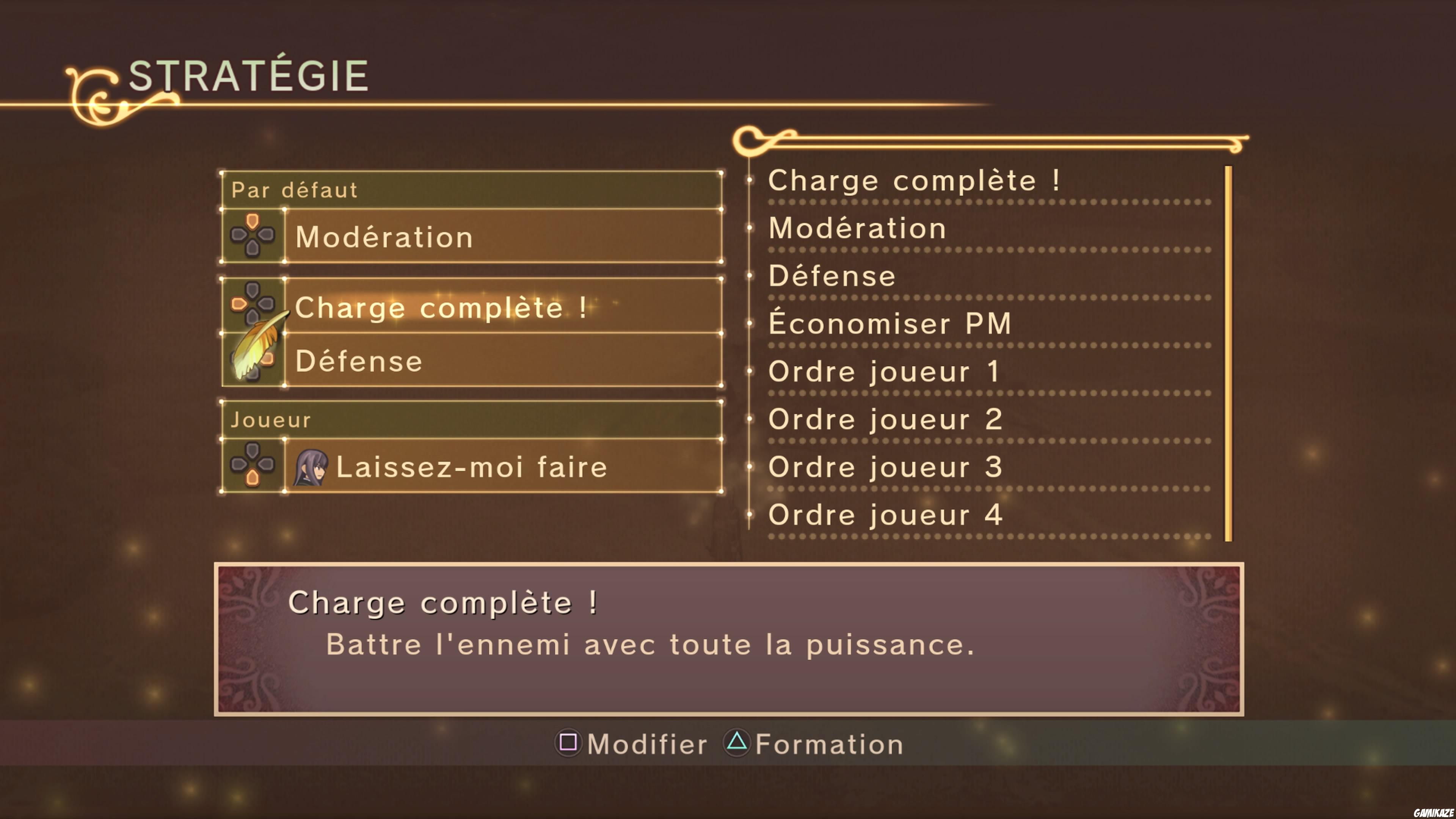 Tales of Vesperia Definitive Edition