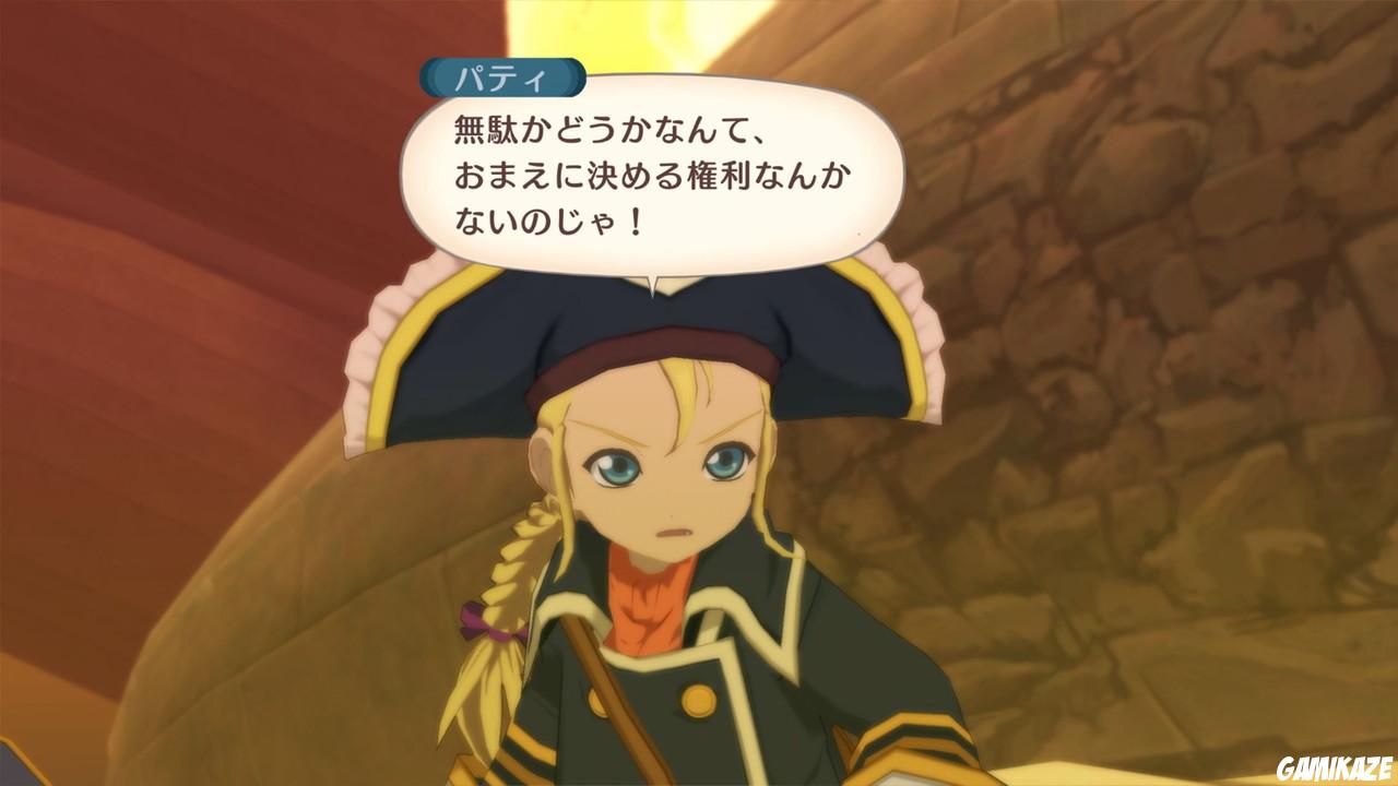 Tales of Vesperia Definitive Edition