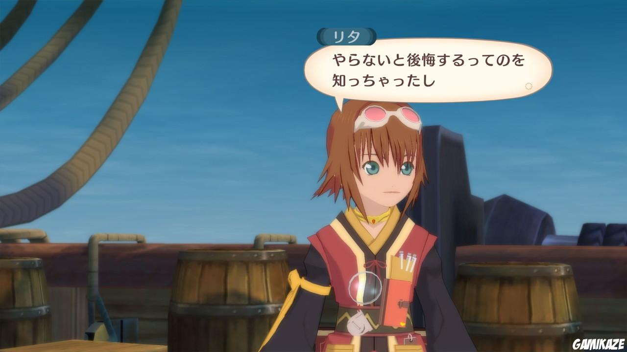 Tales of Vesperia Definitive Edition