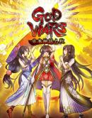 game type RPG God Wars : The Complete Legend
