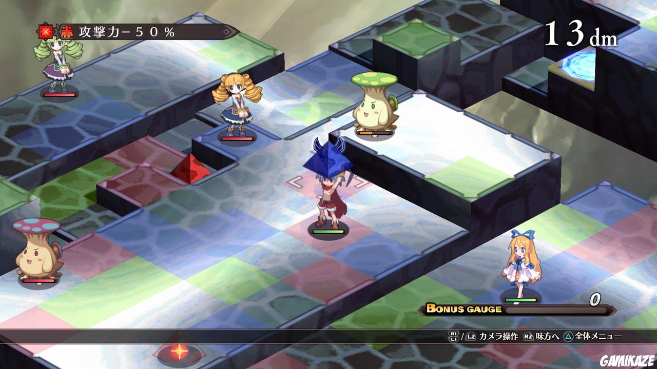 Disgaea 1 Complete