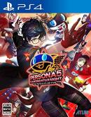 game type Rythme et musique Persona 5 Dancing in the Starlight
