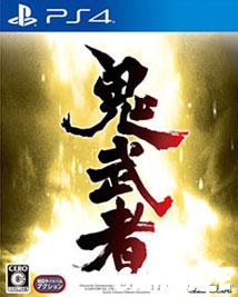 cover Onimusha : Warlords ps4