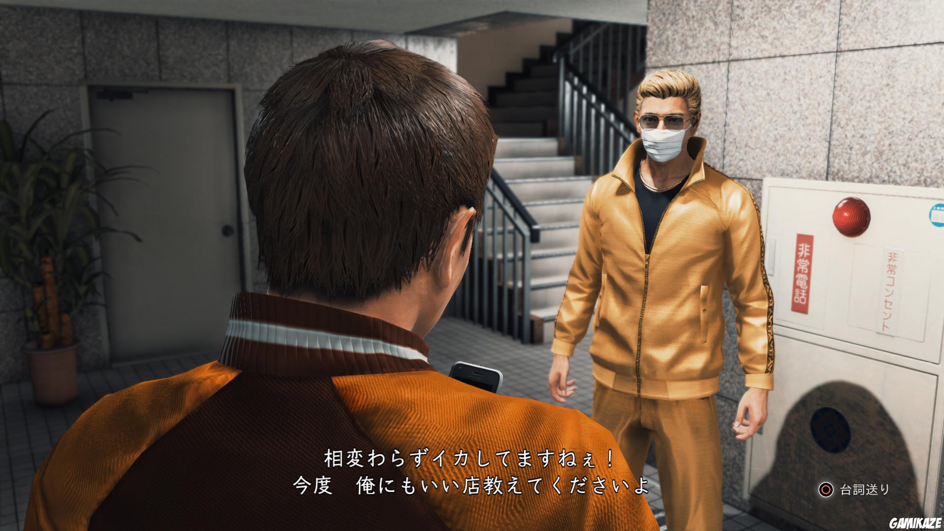 Judgment
