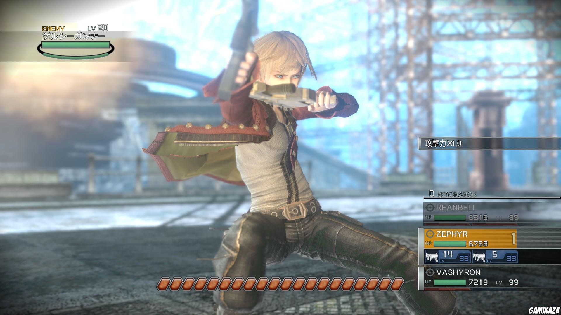 Resonance of Fate 4K / HD Edition