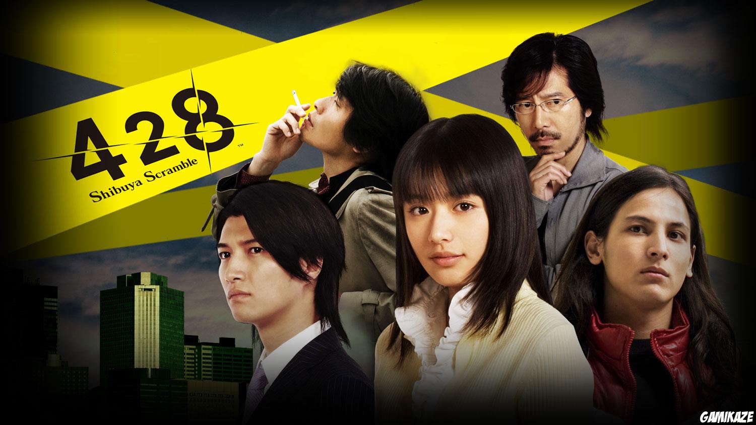 428 : Shibuya Scramble