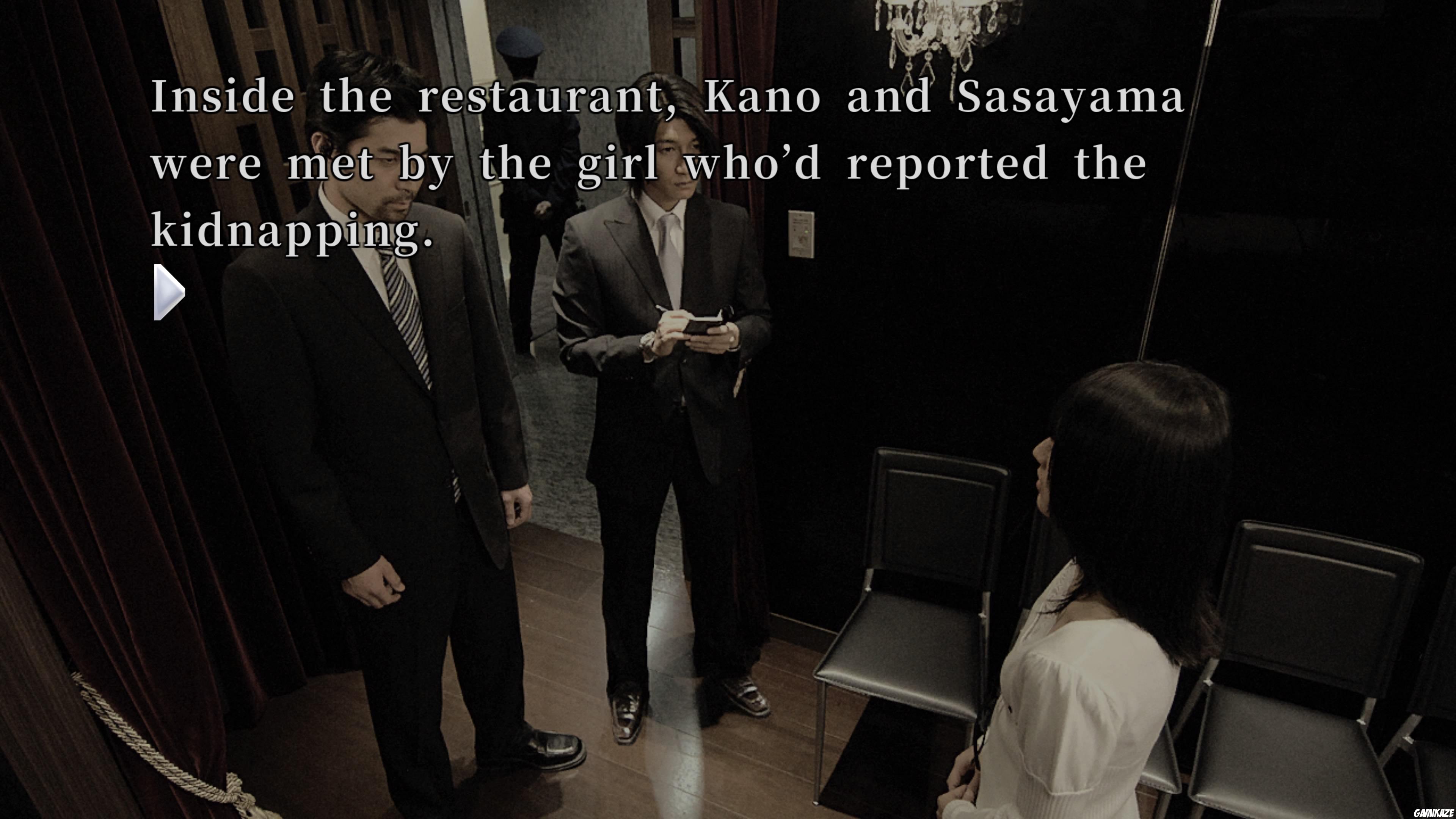 428 : Shibuya Scramble