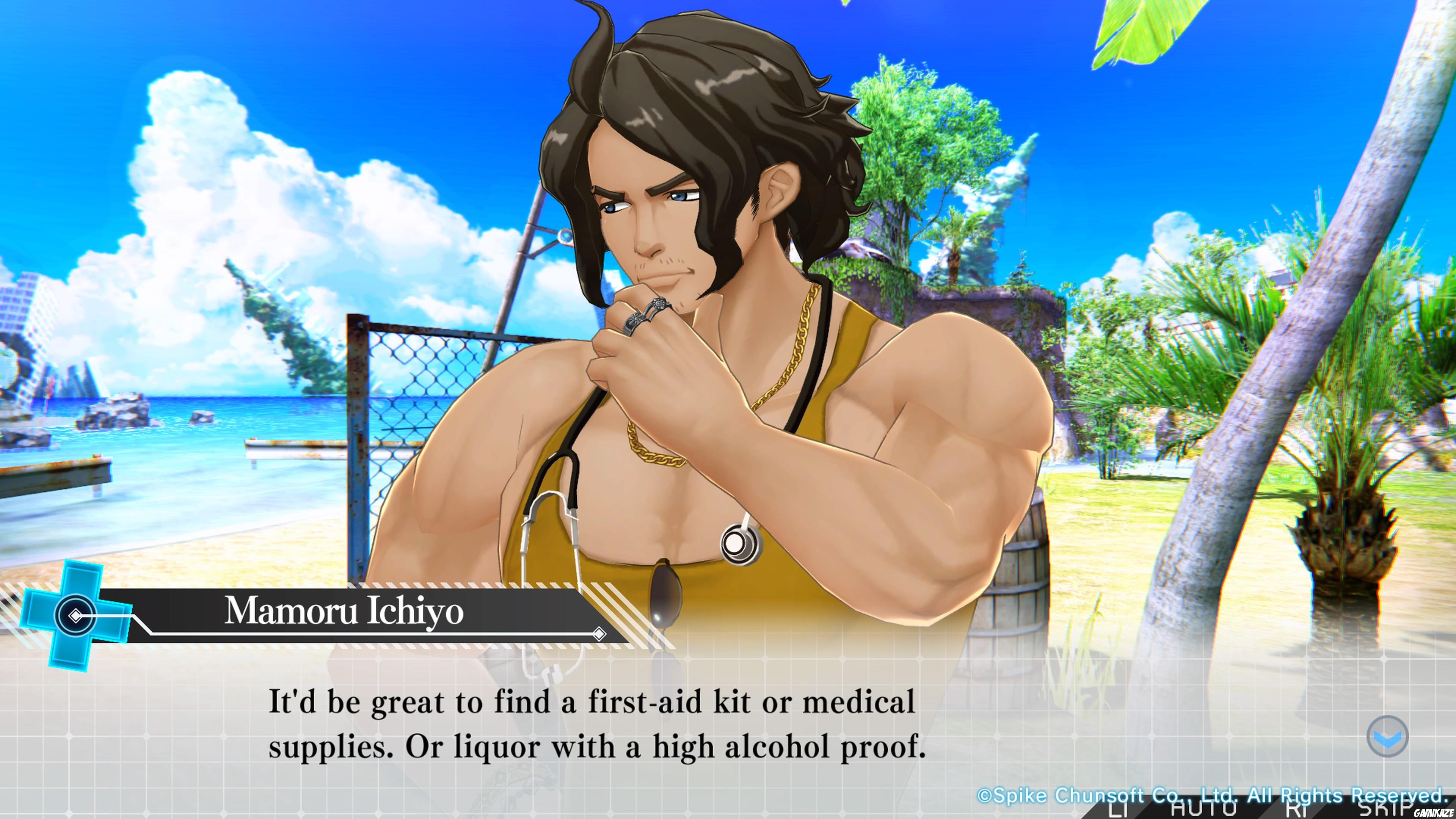 Zanki Zero : Last Beginning