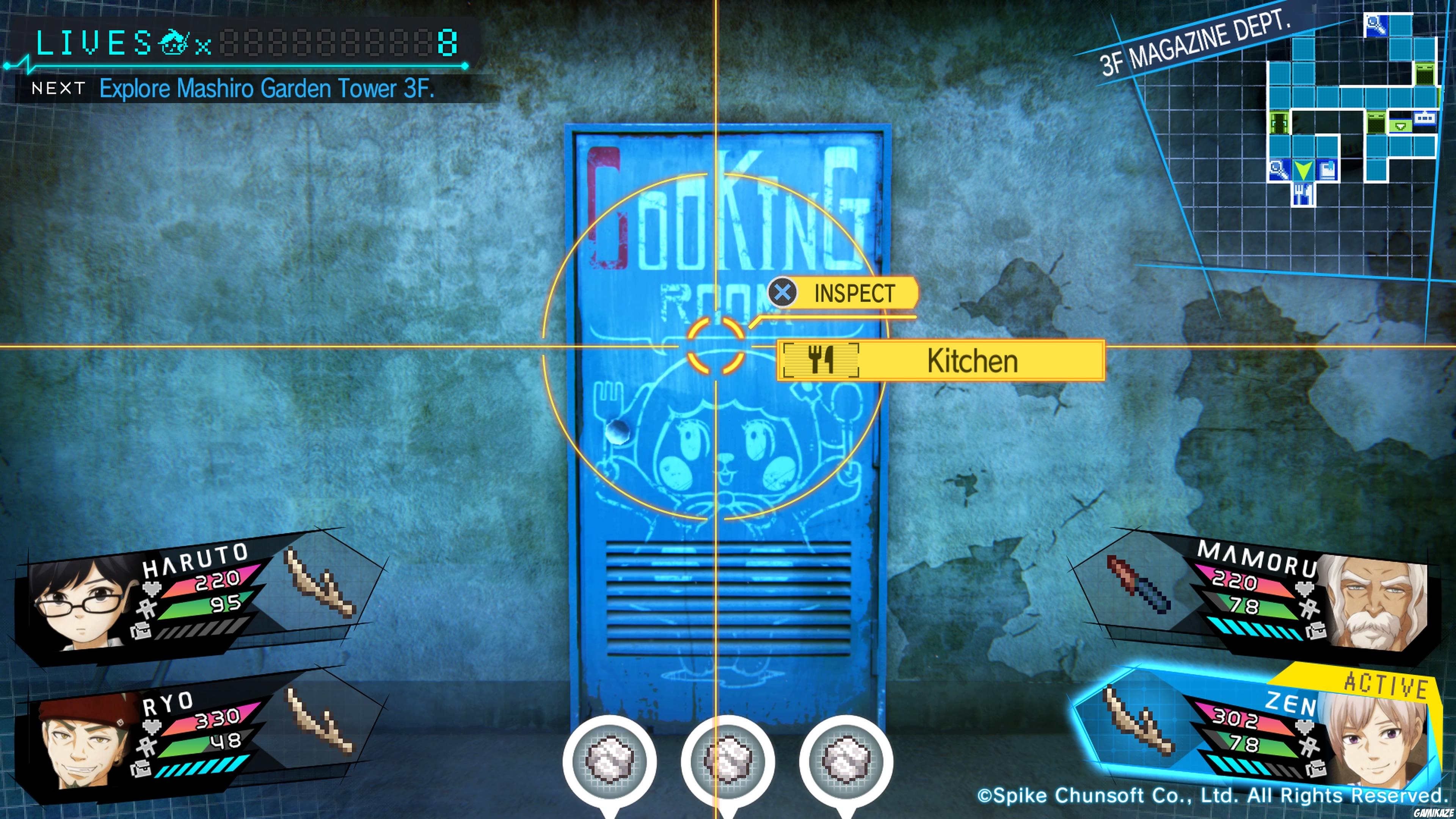 Zanki Zero : Last Beginning