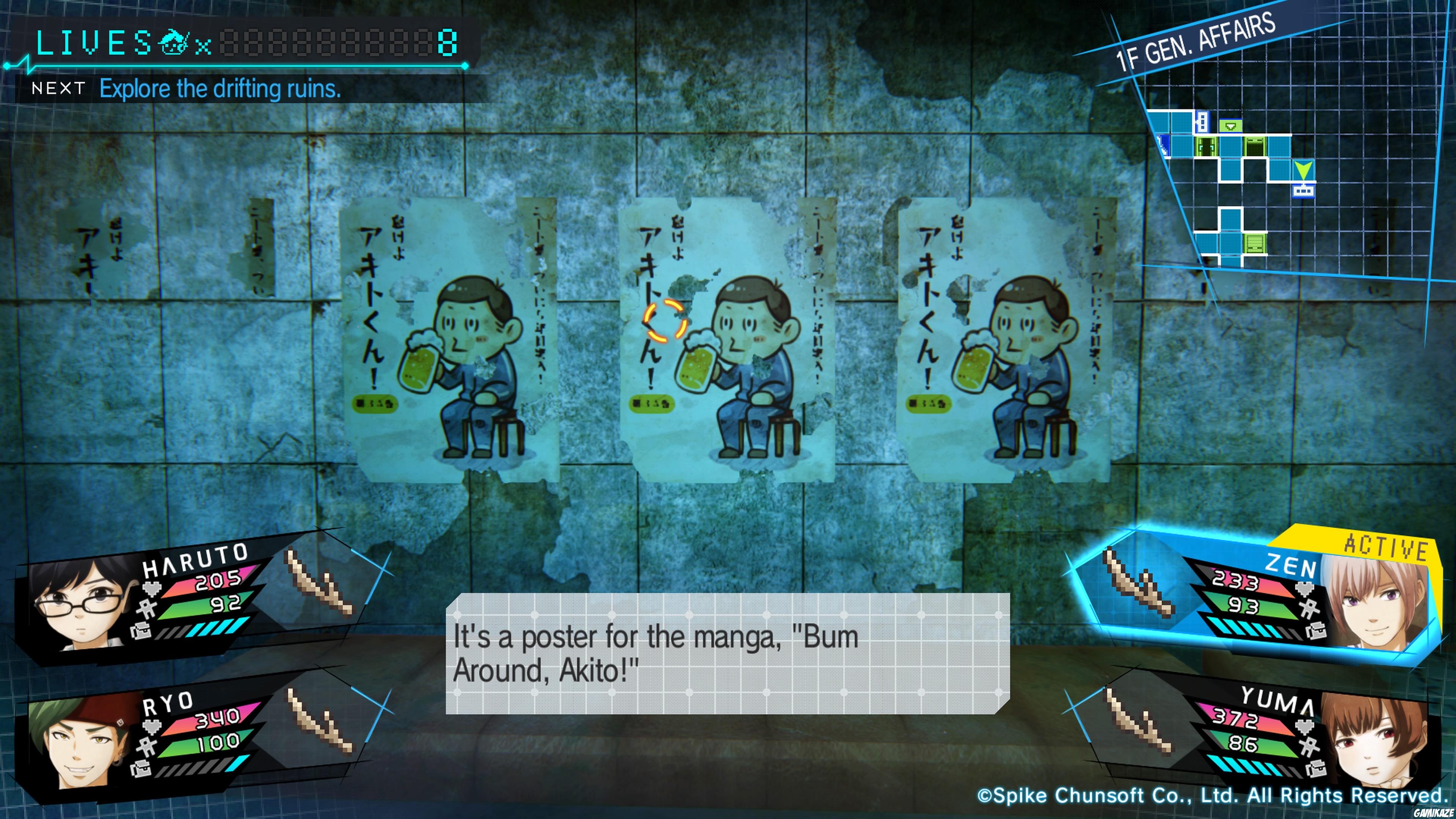 Zanki Zero : Last Beginning