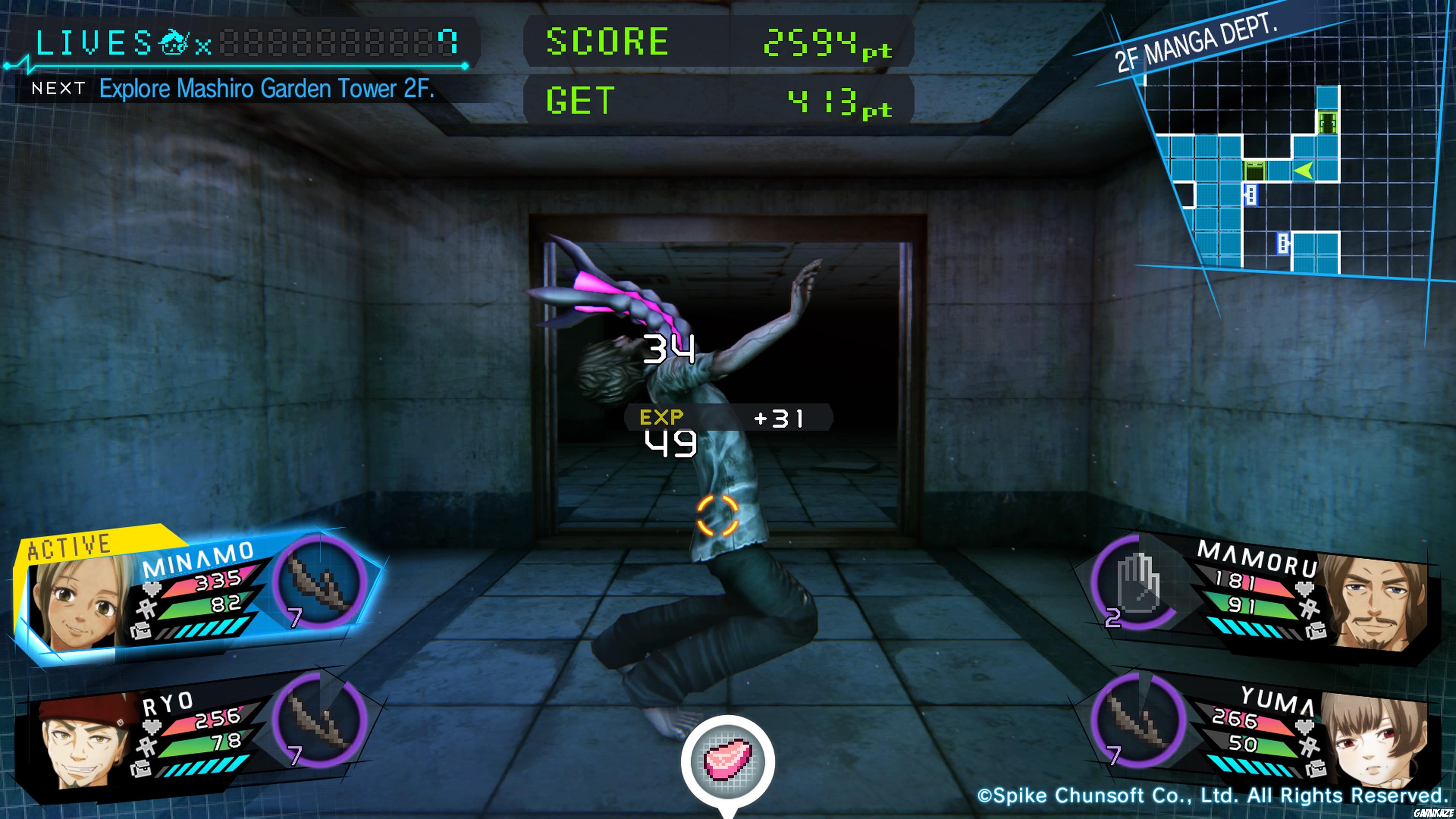 Zanki Zero : Last Beginning