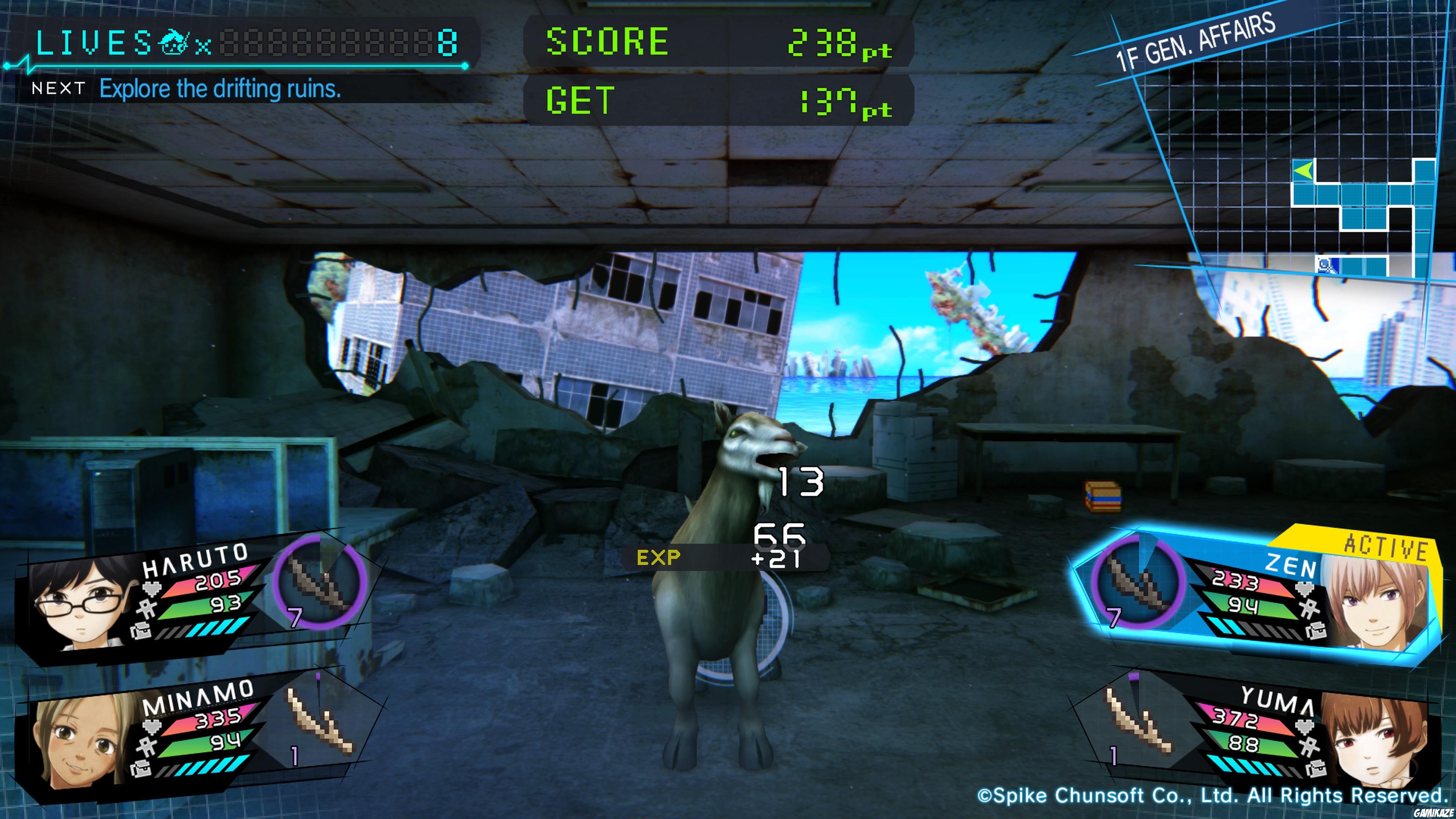 Zanki Zero : Last Beginning