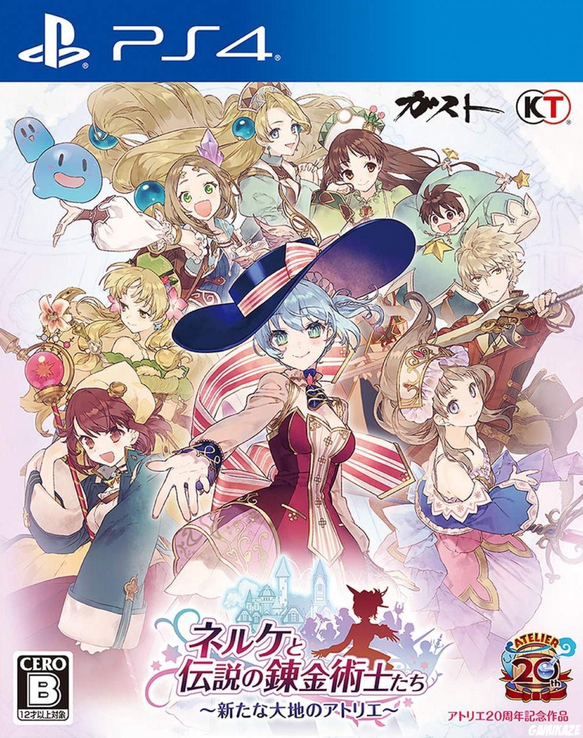 cover Nelke & the Legendary Alchemists : Ateliers of the New World ps4
