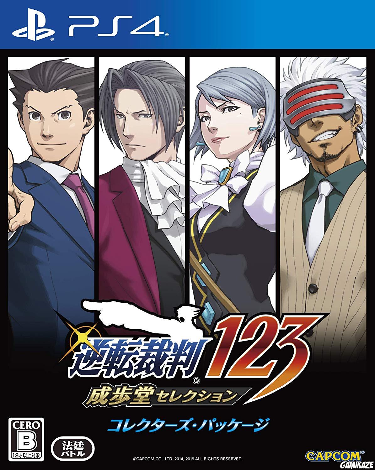 cover Phoenix Wright : Ace Attorney Trilogy ps4