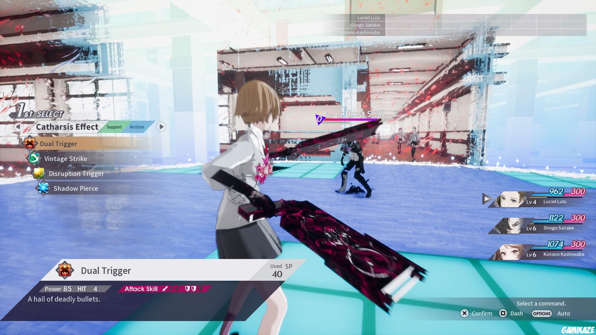 The Caligula Effect : Overdose