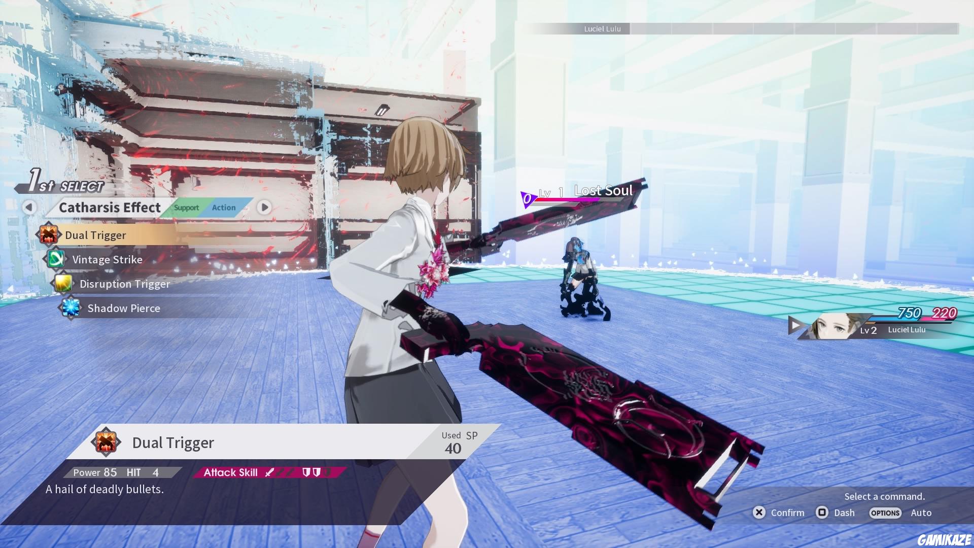 The Caligula Effect : Overdose