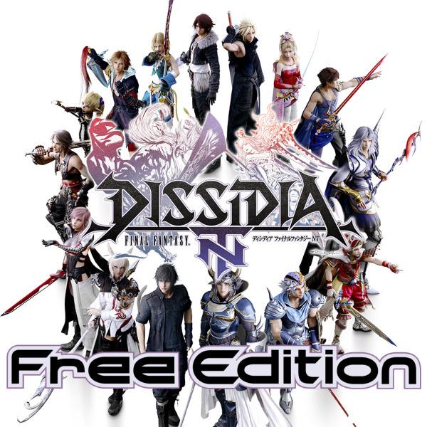 cover Dissidia : Final Fantasy NT Free Edition ps4