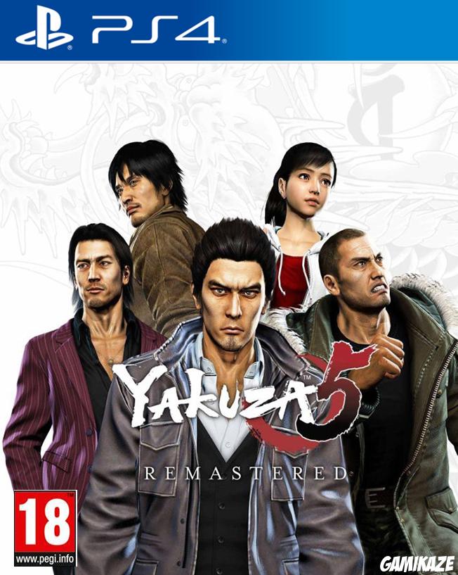 cover Yakuza 5 ps4