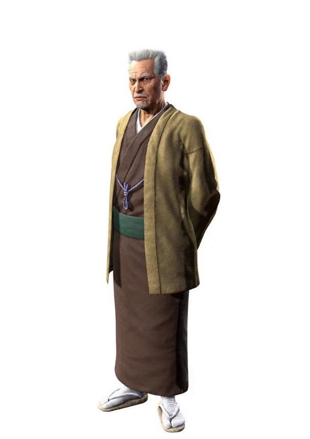 Yakuza : Like a Dragon