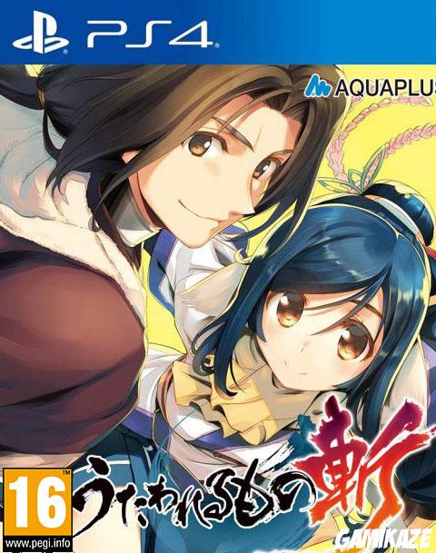 cover Utawarerumono : ZAN ps4