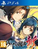 game type RPG Utawarerumono : ZAN