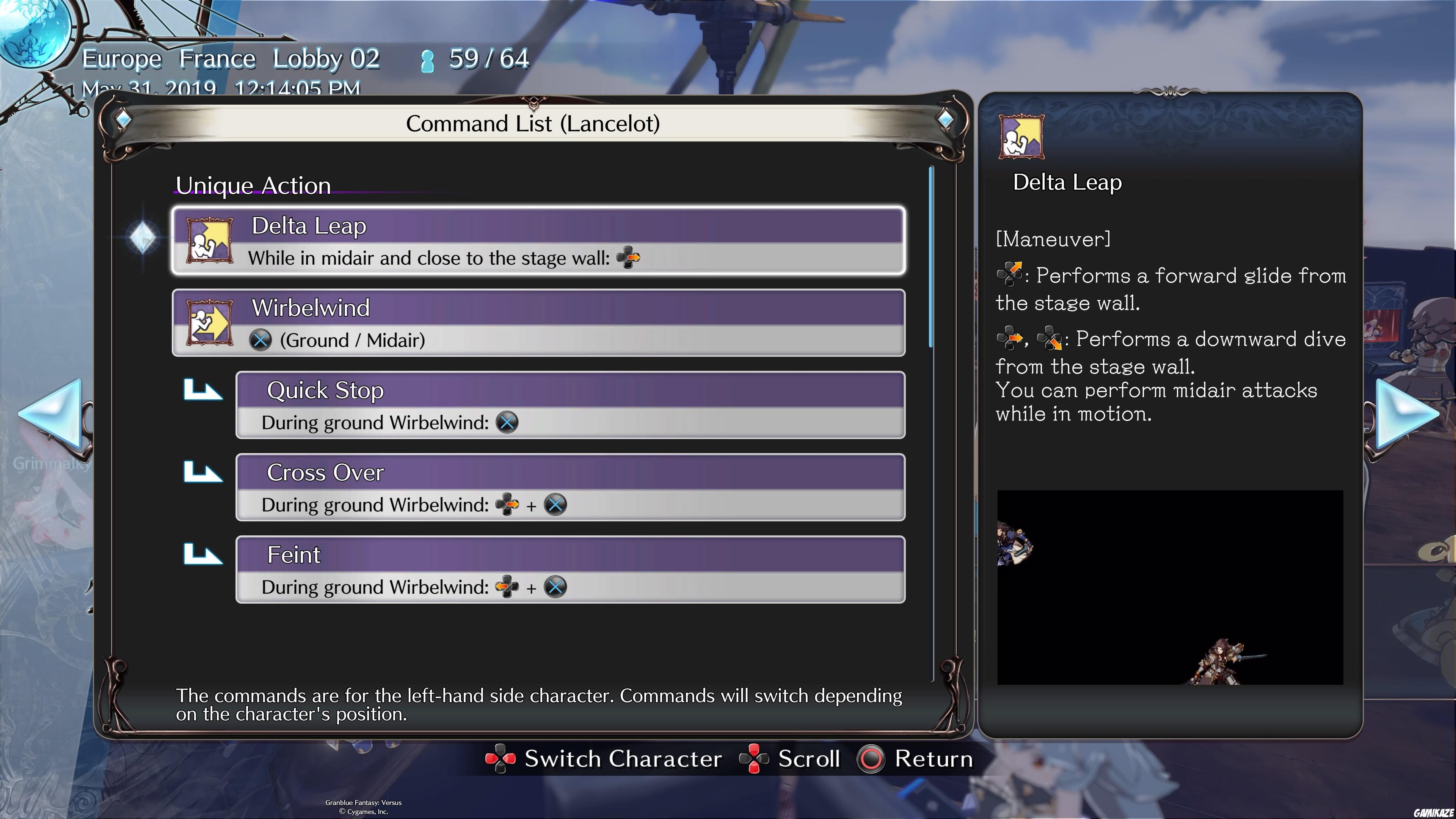 Granblue Fantasy Versus