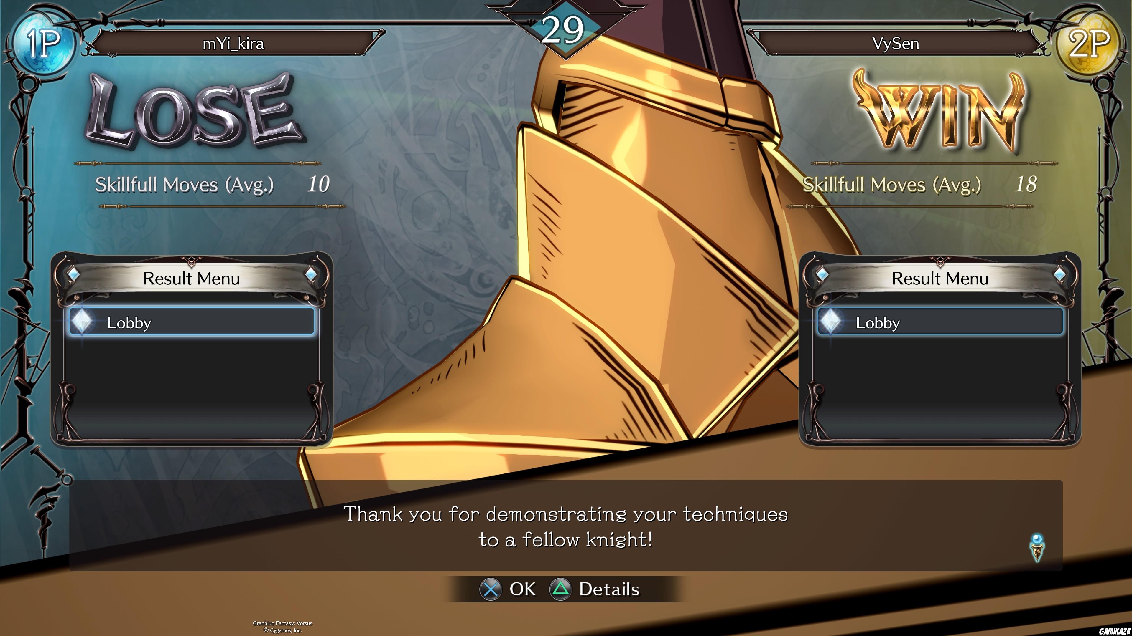 Granblue Fantasy Versus