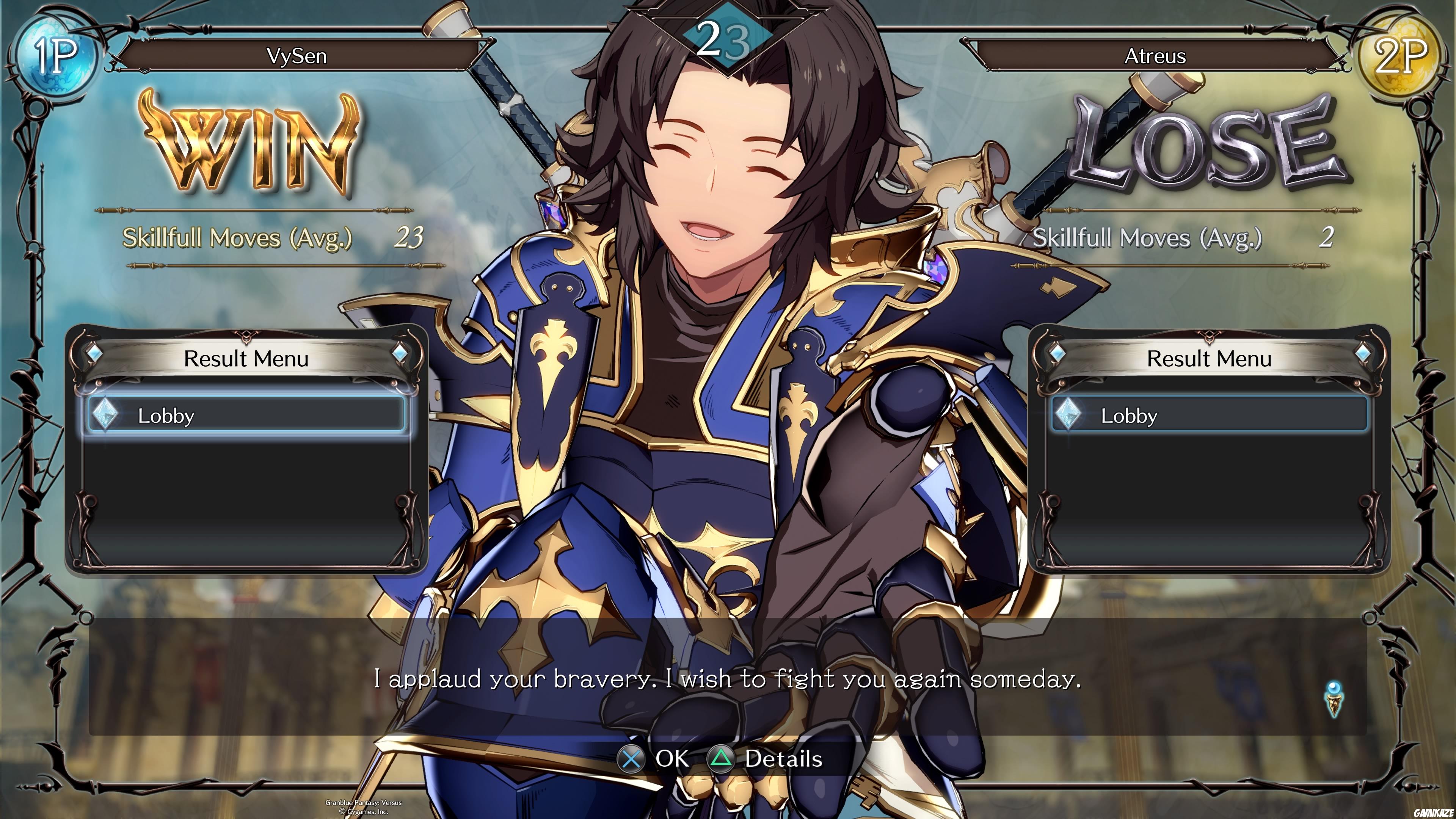 Granblue Fantasy Versus