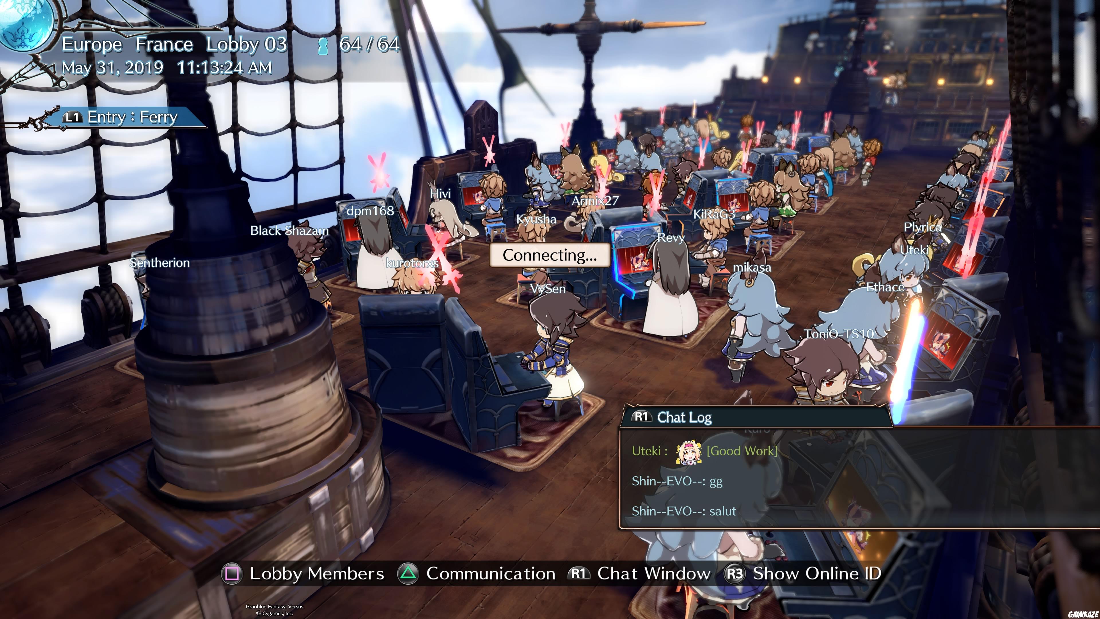 Granblue Fantasy Versus