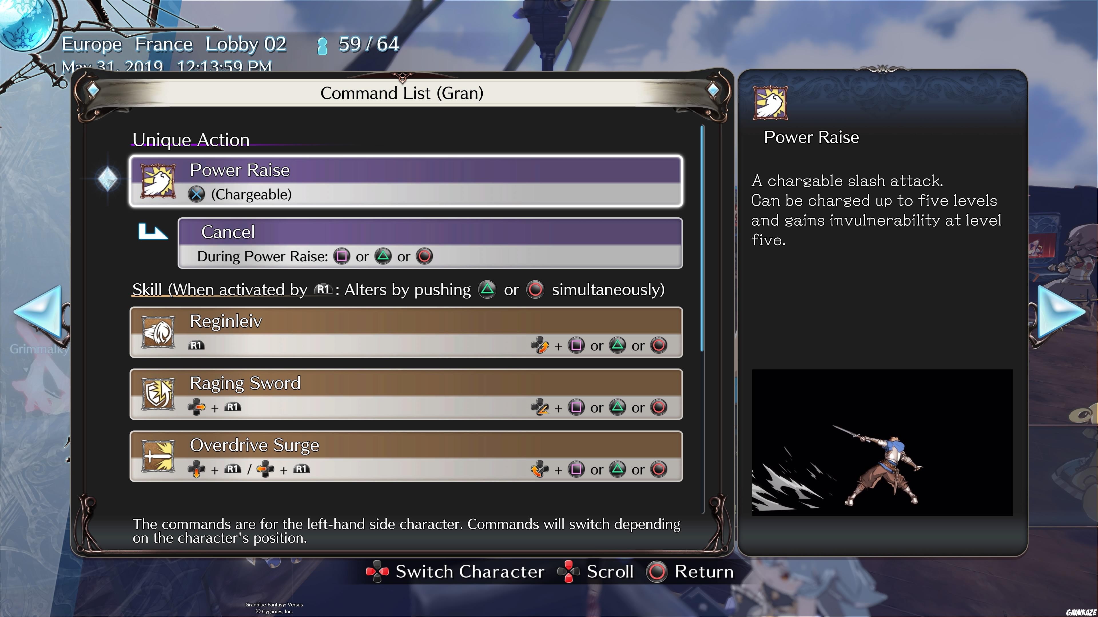 Granblue Fantasy Versus