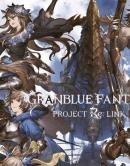 game type RPG Granblue Fantasy : Relink