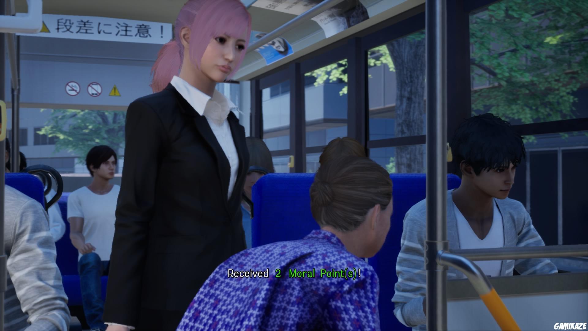 Disaster Report 4 : Summer Memories