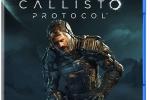 game type Survival Horror The Callisto Protocol