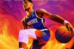 game type Sport NBA 2K23