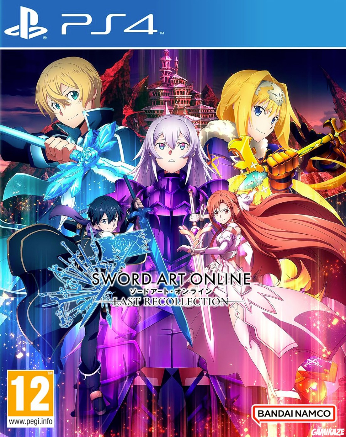 game dev Aquria Sword Art Online : Last Recollection