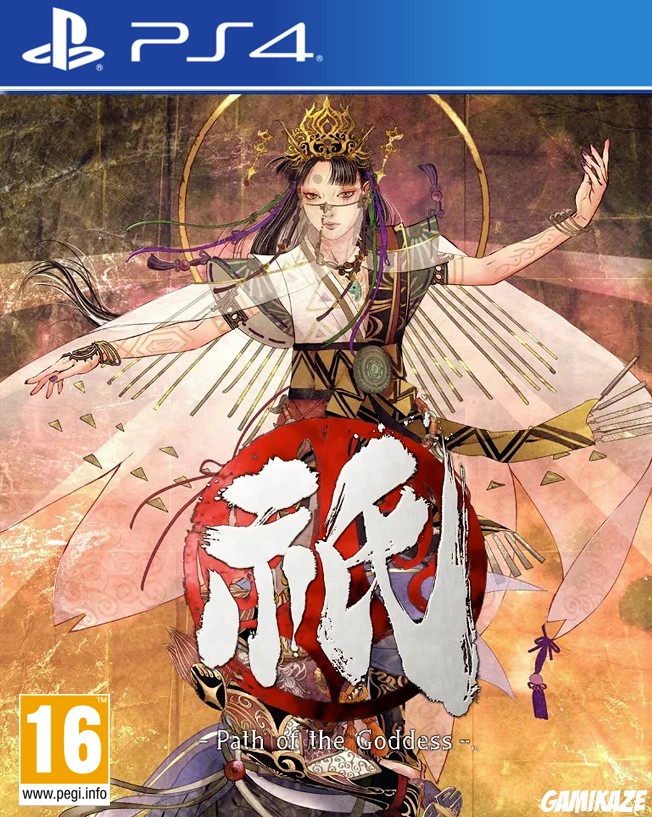 cover Kunitsu-Gami : Path of the Goddess ps4