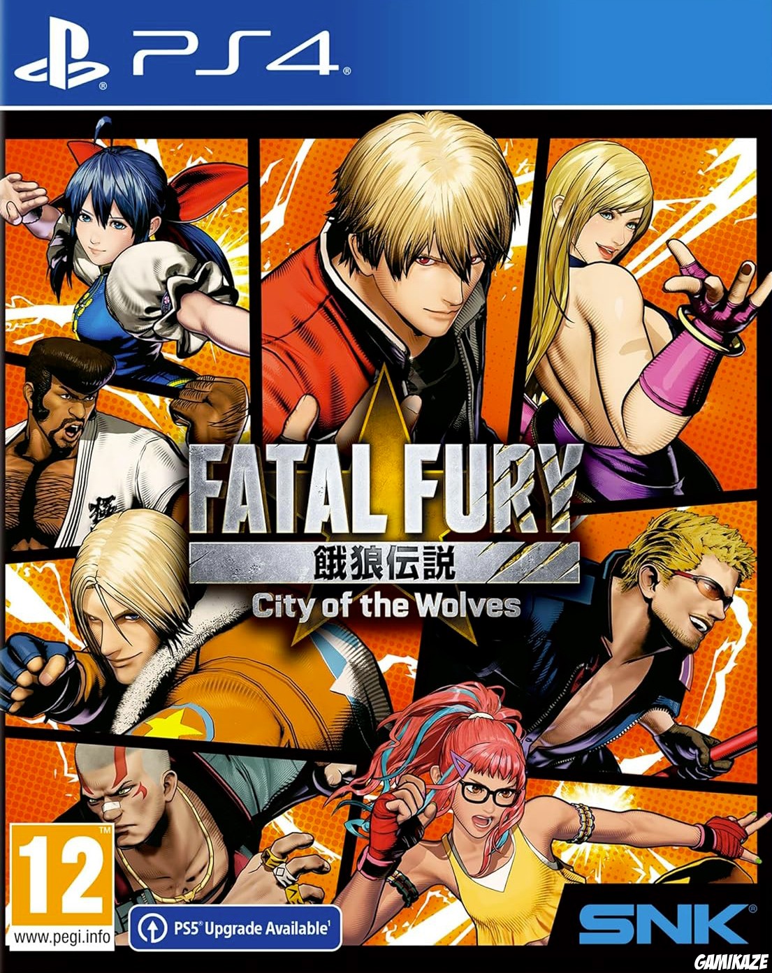 cover FATAL FURY : City of the Wolves ps4