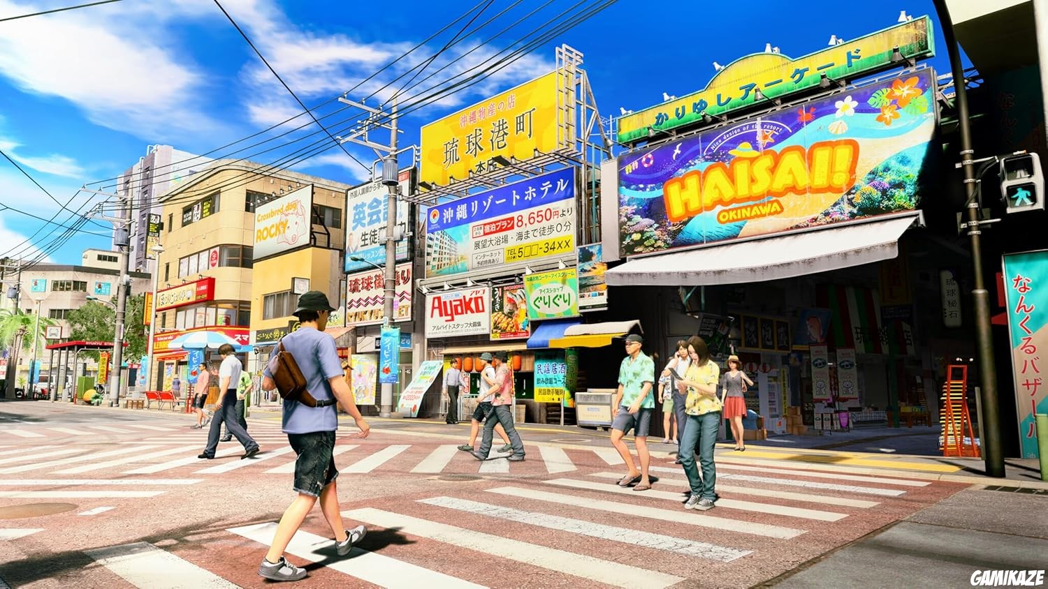 Yakuza Kiwami 3 & Dark Ties